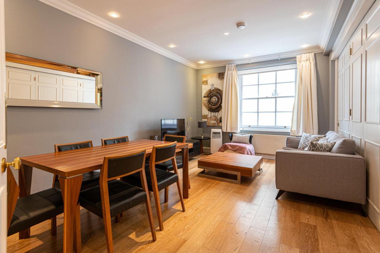 Mayfair Private Apartments Лондон Екстериор снимка